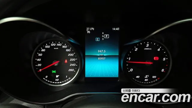 Mercedes-Benz C-Class W205 id 2716348 из Кореи 18