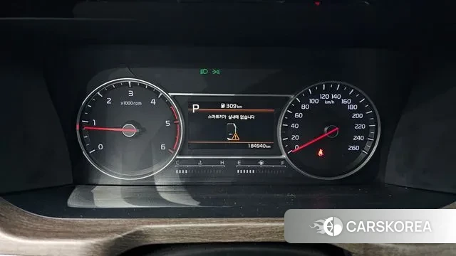 Kia Sorento 4th Generation id 3601640 из Кореи 18