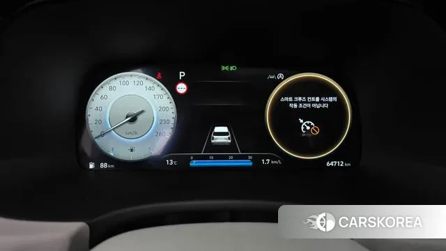 Hyundai The New Palisade id 3701752 из Кореи 18