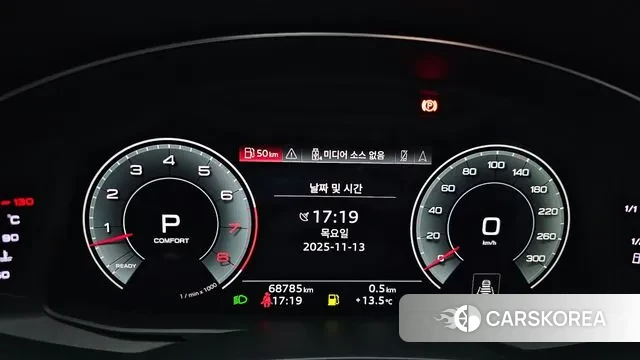 Audi A7 (4K) id 3361736 из Кореи 18