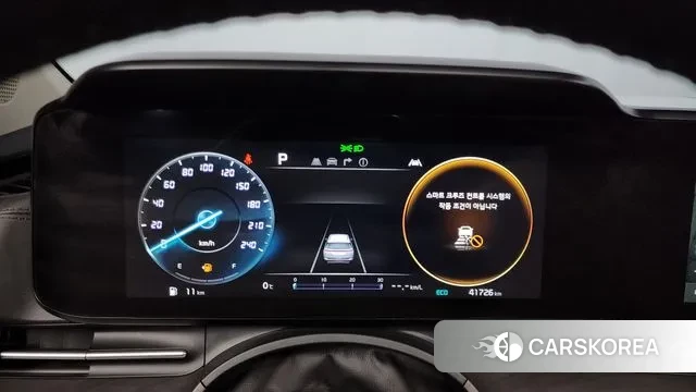 Kia Carnival 4th generation id 3596921 из Кореи 18