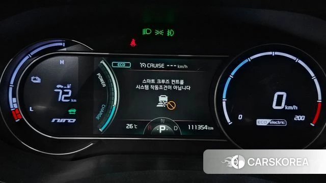 Kia Niro EV id 4376699 из Кореи 29
