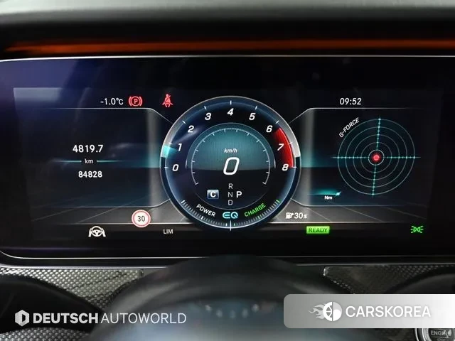 Mercedes-Benz E-Class W213 id 3541266 из Кореи 18