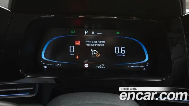 Hyundai The New Avante (CN7) id 2862766 из Кореи 18