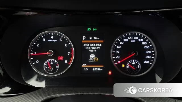 Kia K5 3rd generation id 3478666 из Кореи 18