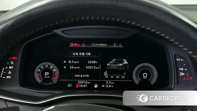 Audi A6 (C8) id 3601407 из Кореи 18