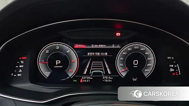 Audi A6 (C8) id 3348148 из Кореи 18