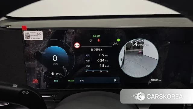 Hyundai Kona Hybrid (SX2) id 3654098 из Кореи 18