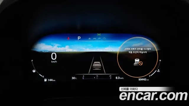 Kia The New K9 2nd generation id 2925933 из Кореи 18