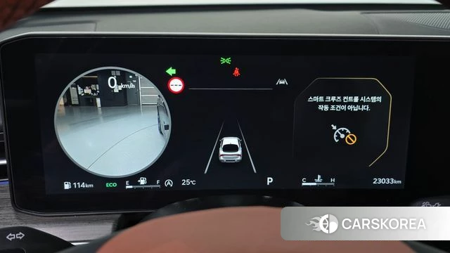 Kia The New K5 3rd generation id 4715186 из Кореи 31