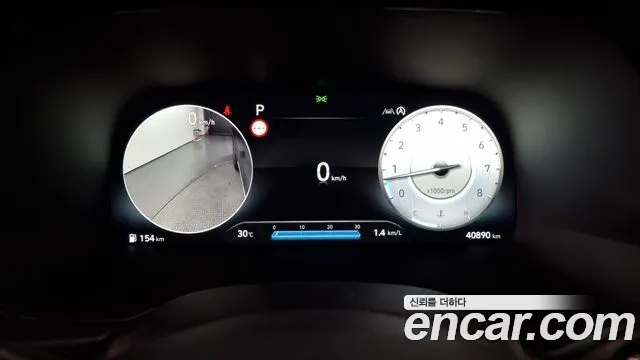 Hyundai The New Palisade id 2954598 из Кореи 18