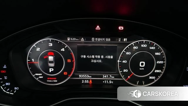 Audi A4 (B9) id 3820881 из Кореи 18