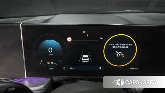 Hyundai Sonata D Edge (DN8) id 4560745 из Кореи 29