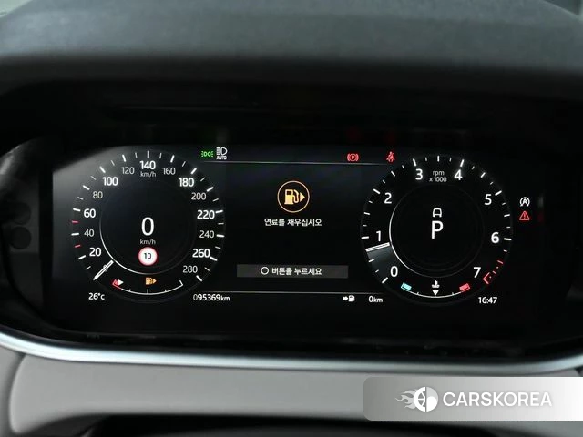 Land Rover Range Rover Evoque 2nd Generation id 4764145 из Кореи 18