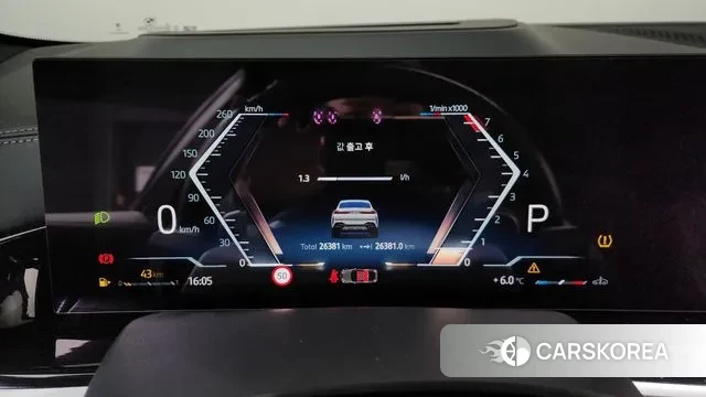 BMW X6 (G06) id 3377509 из Кореи 18