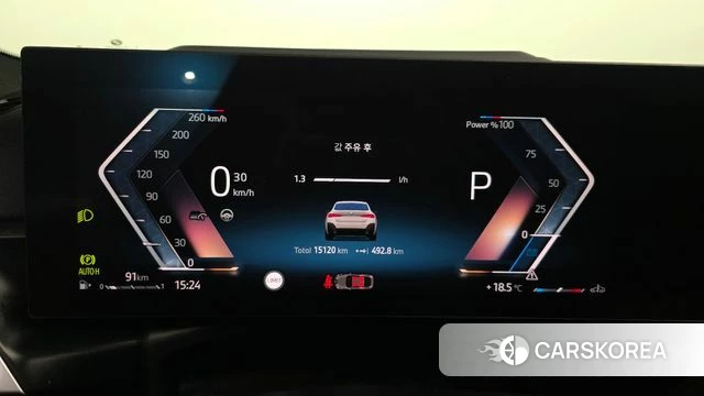 BMW 4 Series (G22) id 4200685 из Кореи 30