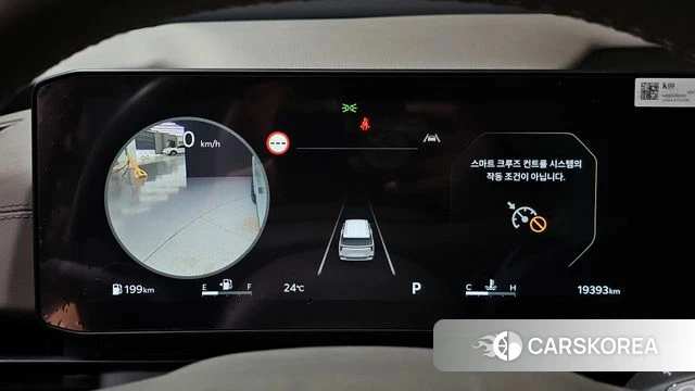 Kia The New Carnival 4th Generation id 4847350 из Кореи 34