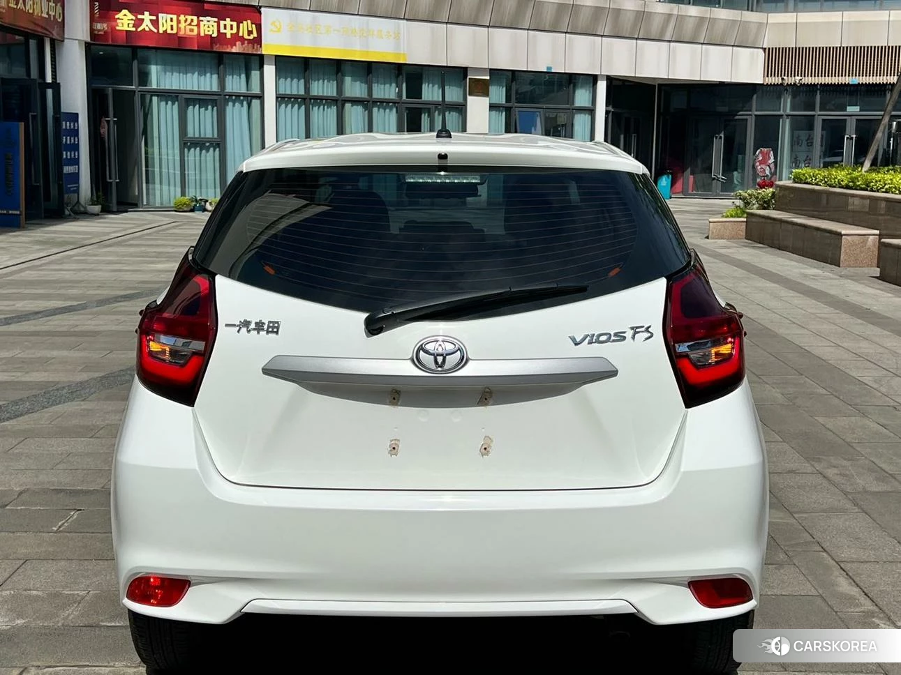 Toyota Vios FS id 4498763 из Китая 8