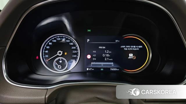 Genesis GV80 id 4624172 из Кореи 34