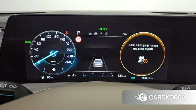 Kia K8 Hybrid id 3606951 из Кореи 18