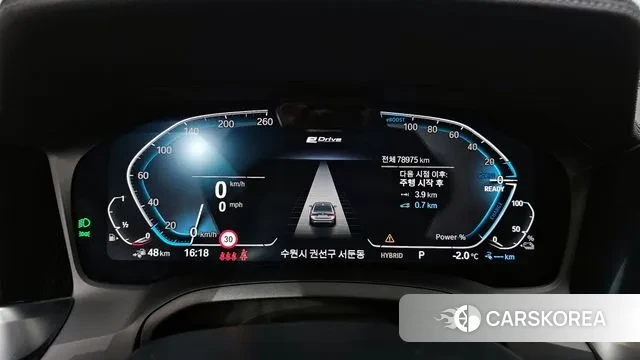 BMW 3 Series (G20) id 3535334 из Кореи 18