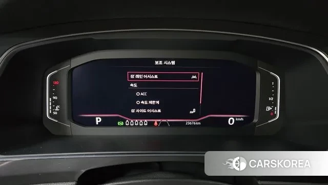 Volkswagen Tiguan Allspace id 3432121 из Кореи 18