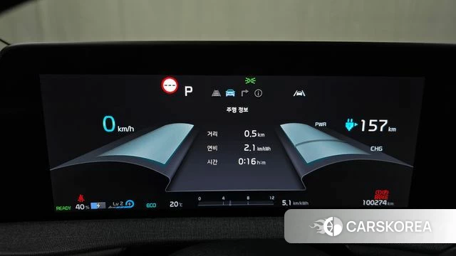 Kia EV6 id 3964987 из Кореи 18