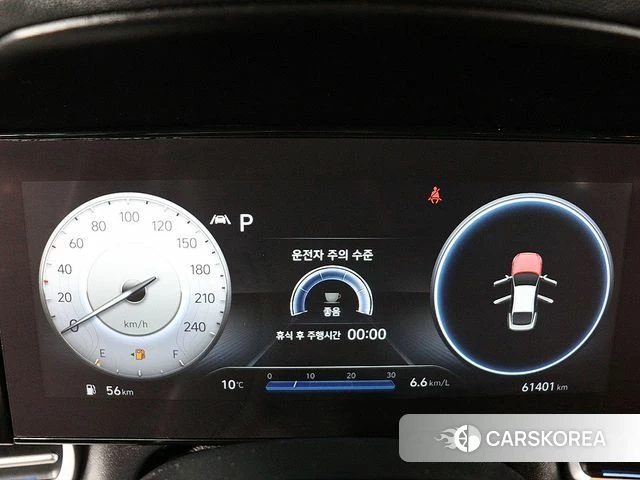 Hyundai Avante (CN7) id 3823808 из Кореи 18