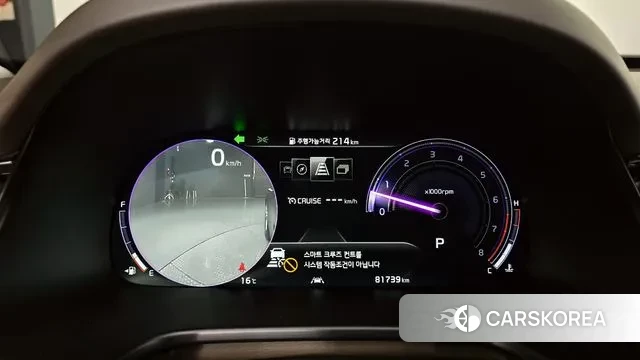 Kia More K9 id 3344926 из Кореи 18