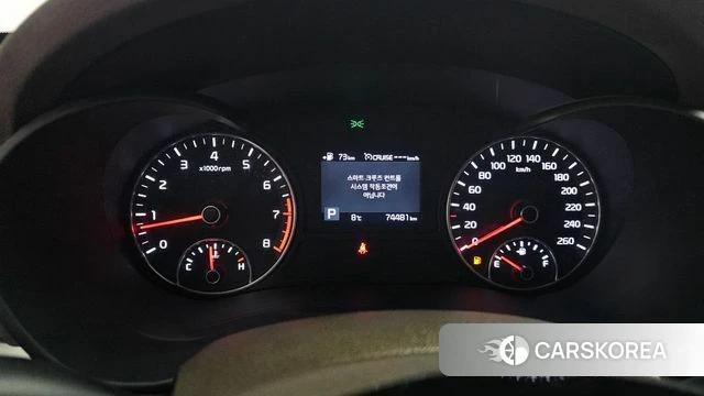 Kia The New K5 2nd generation id 4285347 из Кореи 18