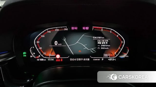 BMW 5 Series (G30) id 4749454 из Кореи 18