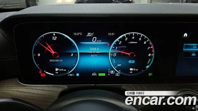 Mercedes-Benz E-Class W213 id 2737200 из Кореи 18