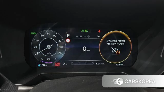 Kia The New Kia Ray EV id 4571695 из Кореи 18