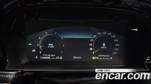 Lincoln Corsair id 2869965 из Кореи 18