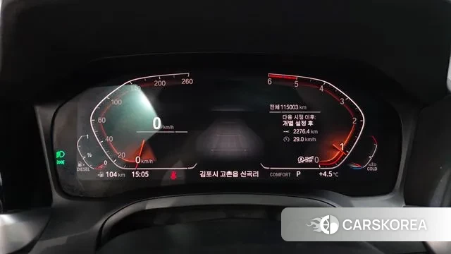 BMW 3 Series (G20) id 3488897 из Кореи 18