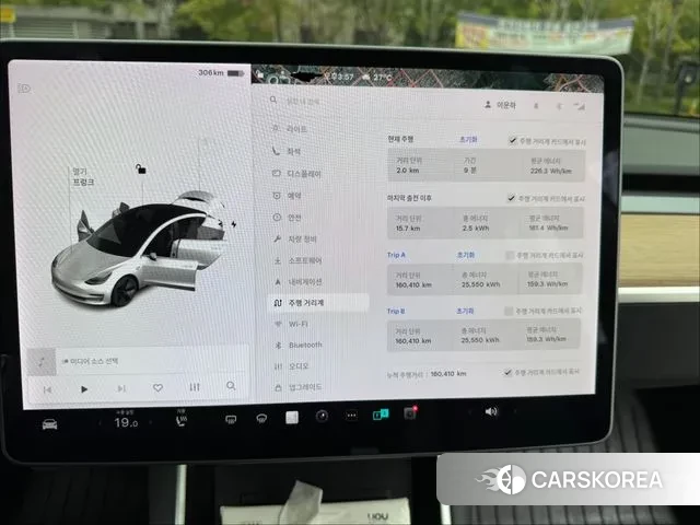 Tesla Model 3 id 3274889 из Кореи 9