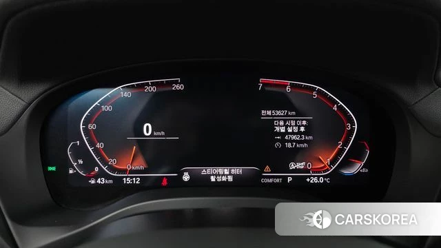 BMW X4 (G02) id 4562548 из Кореи 31