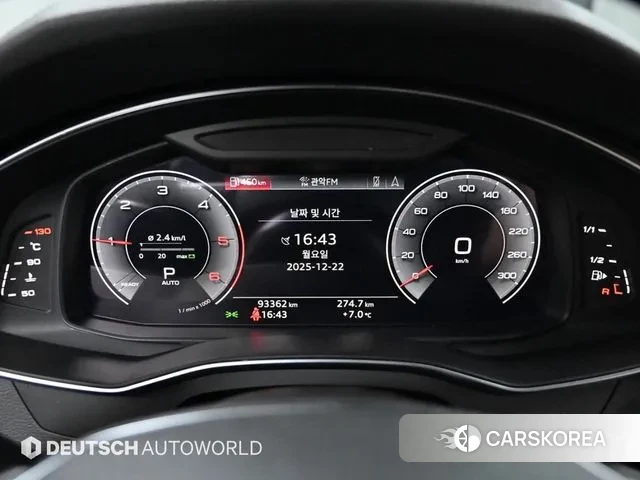 Audi A6 (C8) id 3509344 из Кореи 18