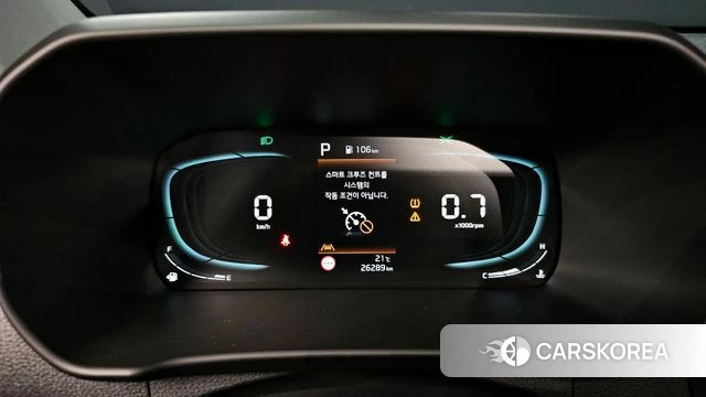 Kia The New Morning (JA) id 4177759 из Кореи 18