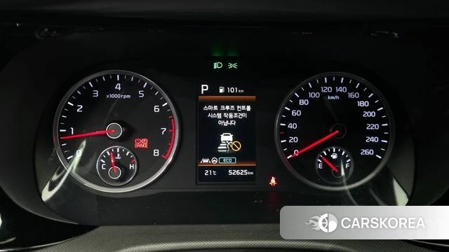 Kia K5 3rd generation id 3833241 из Кореи 18