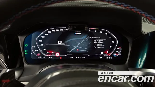 BMW M4 (G82) id 2823819 из Кореи 18