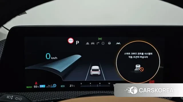 Kia EV6 id 3295145 из Кореи 18