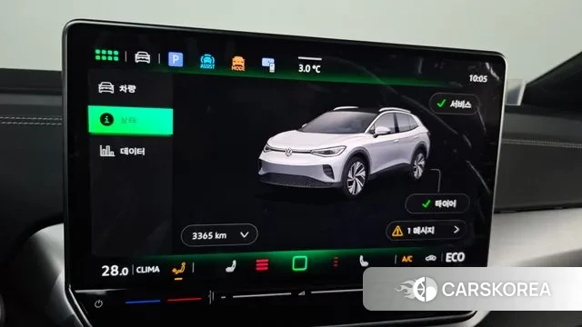 Volkswagen ID.4 id 3462029 из Кореи 18