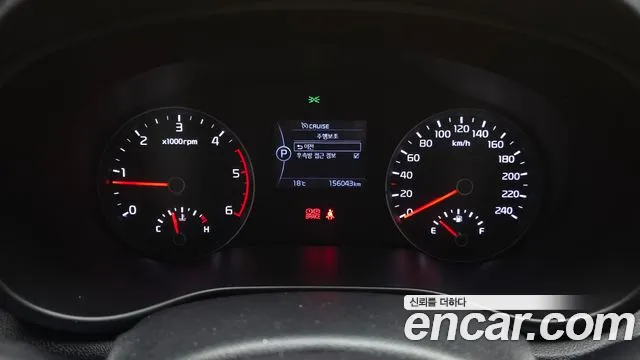 Kia Sportage 4th Generation id 2708570 из Кореи 18