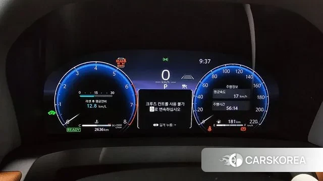 Toyota Alphard 4th Generation id 3011108 из Кореи 18