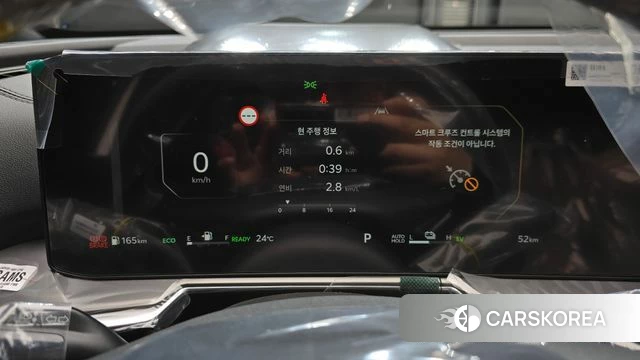Kia The New Sorento 4th Generation id 4368416 из Кореи 31
