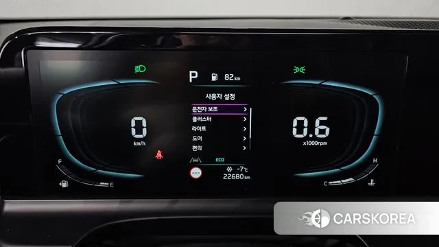 Kia The New Seltos id 3599951 из Кореи 18