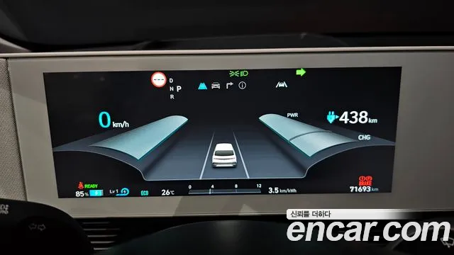 Hyundai Ionic 5 id 2816960 из Кореи 18