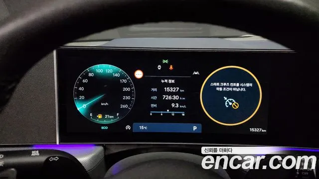 Hyundai Sonata D Edge (DN8) id 2700195 из Кореи 18