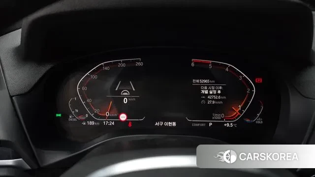 BMW X4 (G02) id 3525160 из Кореи 18